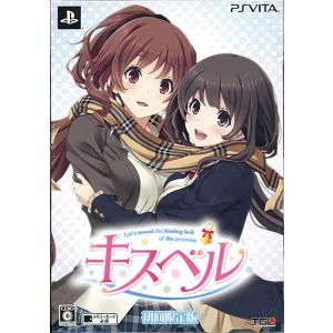 【新品訳あり(箱きず・やぶれ)】 キスベル 初回限定版 PS Vita [管理:1300000485]