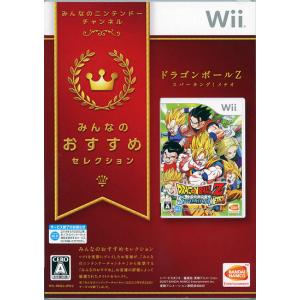 おすすめセレクション ドラゴンボールZ Sparking!METEOR [管理:1300000773] Wii用ソフト（パッケージ版）の商品画像