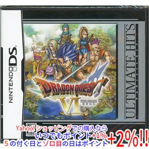 任天堂（Nintendo） 3DS ドラクエ7 ドラゴンクエストVII エデンの戦士
