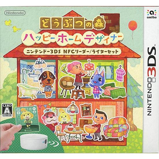 どうぶつの森 ハッピーホームデザイナー ニンテンドー3DS NFCリーダー/ライターセット 3DS ...