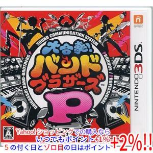 ニンテンドー3DS 『中古即納』{3DS} ポケットモンスター ムーン