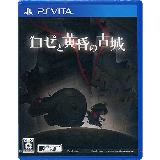 【ゆうパケット対応】ロゼと黄昏の古城 PS Vita [管理:1300002310]