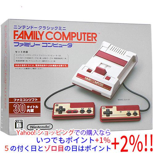 ニンテンドークラシックミニ ファミリーコンピュータ 未使用