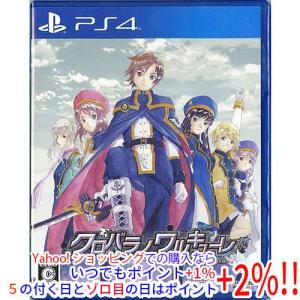 ソードアート・オンライン アリシゼーション リコリス 初回限定生産版
