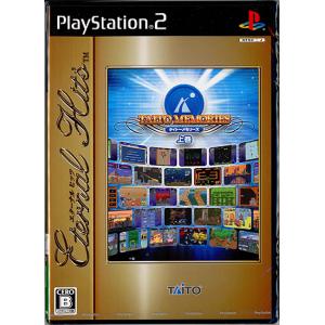 【ゆうパケット対応】タイトーメモリーズ 上巻(エターナルヒッツ) PS2 [管理:1300003610] プレイステーション2用ソフトの商品画像