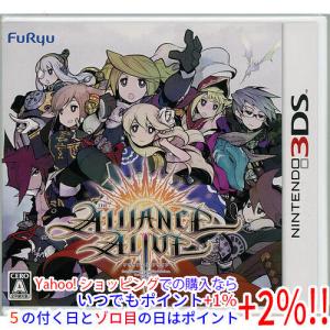 ドラゴンクエスト 『中古即納』{表紙説明書なし}{3DS