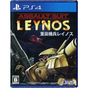 中古PS4ソフト 重装機兵レイノス : 駿河屋Yahoo!店 - 通販 - Yahoo