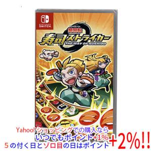 ゆうパケット対応】終天教団(しゅうてんきょうだん) 予約特典付き