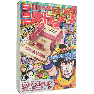 Nintendo 任天堂/ニンテンドークラシックミニファミリーコンピュータ/CLV-S-HVCC/HJE102397626/ゲーム機/Bランク/62【中古】 Nintendo 任天堂/ニンテンドークラシックミニファミリー