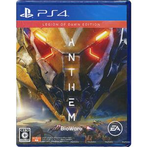 Anthem Legion of Dawn Edition PS4
