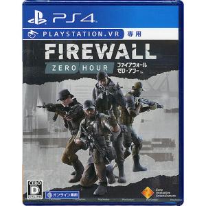 戦争ゲーム Ps4fpsソフトの人気おすすめランキング41選 オフラインでも Gooランキング