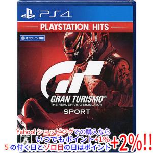 フロム・ソフトウェア 『中古即納』{PS4} DARK SOULS III(ダークソウル