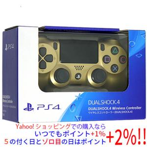 PlayStation SONY ワイヤレスコントローラー DUALSHOCK4 グレイシャー