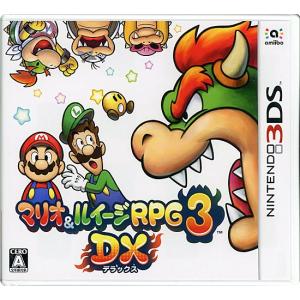 3DS】ポケモン ポケットモンスター [オメガルビー］ 3DS用ソフト