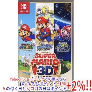 任天堂（Nintendo） 【新品】Switch 大乱闘スマッシュブラザーズ