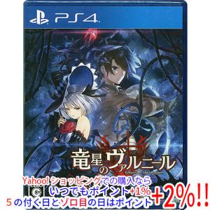 MAGES. 【PS4】 OCCULTIC;NINE [通常版] PS4用ソフト（パッケージ版