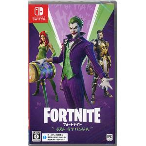 Fortnite ローグスパイダーナイト スキン + 500 V-bucks [XBOX版 Fortnite ローグスパイダーナイト スキン + 500 V-bucks [XBOX版