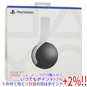 SONY（ソニー） SONY PS5用 ディスクドライブ CFI-ZDD1J : エクセラー