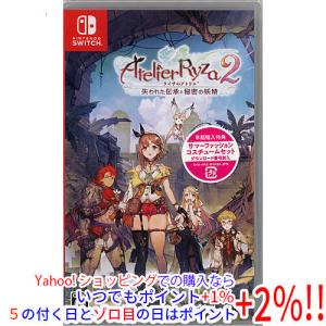 コーエーテクモゲームス 【Switch】 ライザのアトリエ1・2 限定ダブル