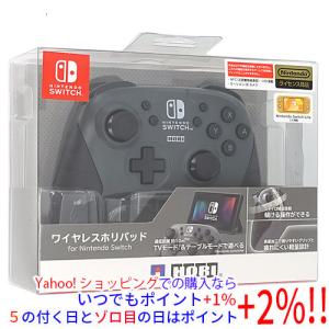 スプラトゥーン 任天堂 Nintendo Switch Proコントローラー スプラ