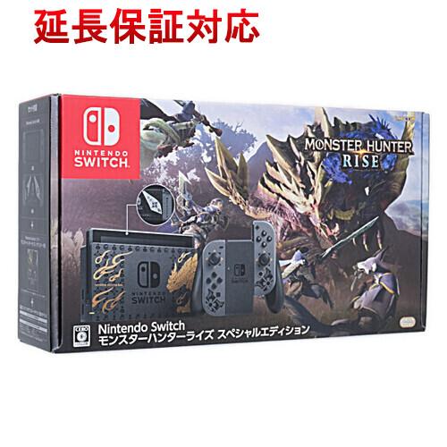 任天堂 Nintendo Switch モンスターハンターライズ スペシャルエディション HAD-S...