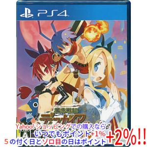 ソードアート・オンライン アリシゼーション リコリス 初回限定生産版