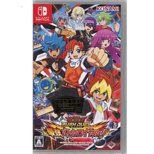 DMM.com 爆買【新品訳あり】 刀剣乱舞無双 スペシャルコレクション