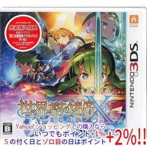 メダロット ガールズミッション クワガタVer. - 3DS : おたま屋商店