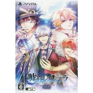 エンターグラム 爆買【新品訳あり(箱きず・やぶれ)】 D.S. - Dal Segno