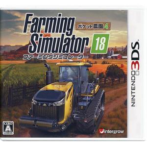 【ゆうパケット対応】Farming Simulator 14 ポケット農園 2 3DS [管理:1300009086]｜excellar-plus