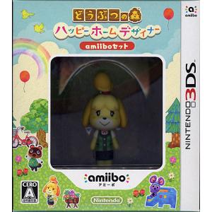 【新品訳あり(箱きず・やぶれ)】 どうぶつの森 ハッピーホームデザイナー amiiboセット [管理:1300009105] 3DS用ソフト（パッケージ版）の商品画像