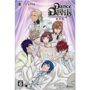 エンターグラム 【新品訳あり(箱きず・やぶれ)】 キスベル 初回限定版