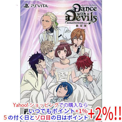 【新品訳あり(箱きず・やぶれ)】 Dance with Devils 限定版 PS Vita