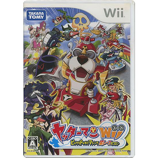 【ゆうパケット対応】ヤッターマンWii ビックリドッキリマシンで猛レースだコロン Wii [管理:1...