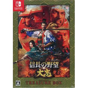 ヒューマン・リソース・マシーン デラックス「初めての