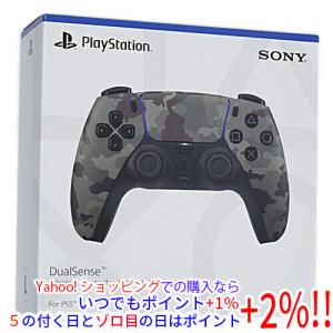 SONY（ソニー） 【新品(開封のみ)】 ワイヤレスコントローラー