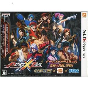 即納☆新品】3DS 世界樹の迷宮X（クロス）【2018年08月02日発売