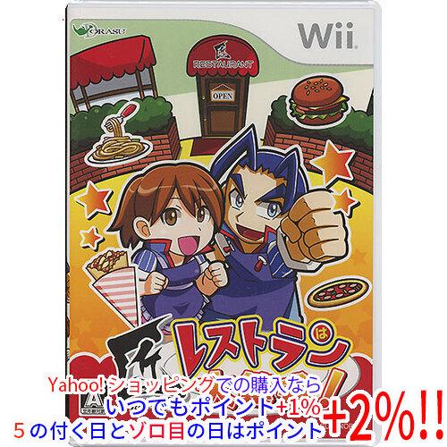 【ゆうパケット対応】匠レストランは大繁盛! Wii