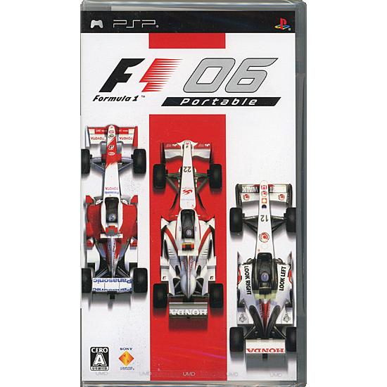 【ゆうパケット対応】Formula One 2006 Portable(フォーミュラワン2006 ポ...