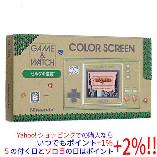 【ゆうパケット対応】任天堂 ゲーム＆ウオッチ ゼルダの伝説 HXB-S-MAAAA