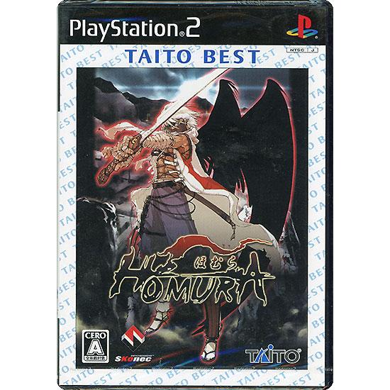 HOMURA(ほむら) TAITO BEST PS2 [管理:1300010569]