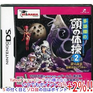 コーエーテクモゲームス 【ゆうパケット対応】信長の野望DS 2 DS