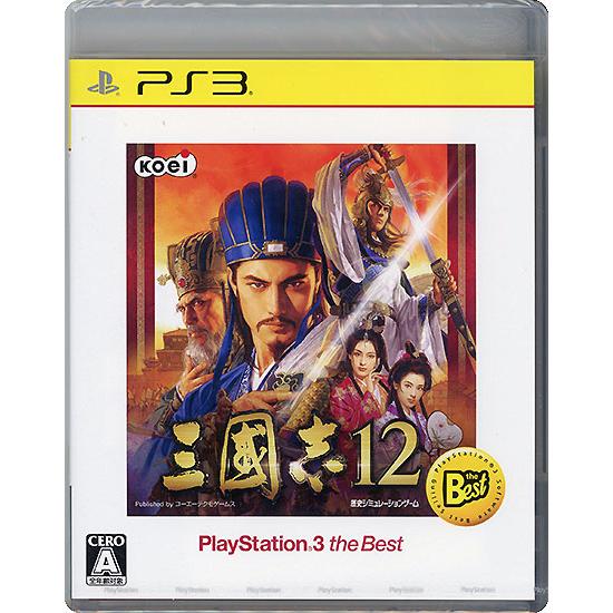 【ゆうパケット対応】三國志12 PlayStation 3 the Best PS3 [管理:130...