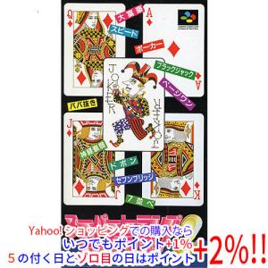 スーパートランプコレクション2 スーパーファミコン : エクセラー