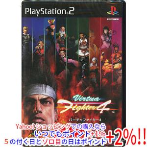 タイトー（TAITO） タイトーメモリーズ2 下巻(エターナルヒッツ) PS2