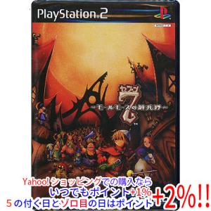 タイトー（TAITO） タイトーメモリーズ2 下巻(エターナルヒッツ) PS2