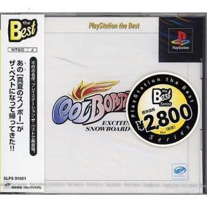 NEC 爆買【新品(開封のみ)】 NEC PCエンジン GT専用 バッテリーパワー