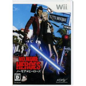 【ゆうパケット対応】NO MORE HEROES(ノーモア ヒーローズ) Wii [管理:1300011548]｜excellar-plus