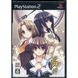 エンターグラム 【新品訳あり(箱きず・やぶれ)】 D.S. - Dal Segno 