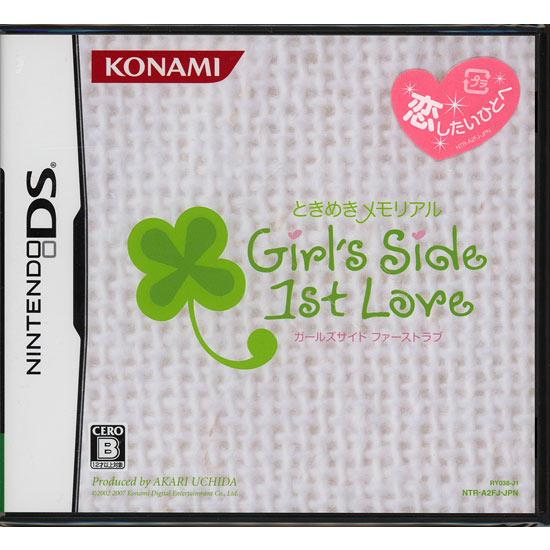 ときめきメモリアル Girl’s Side 1st Love DS [管理:1300011616]